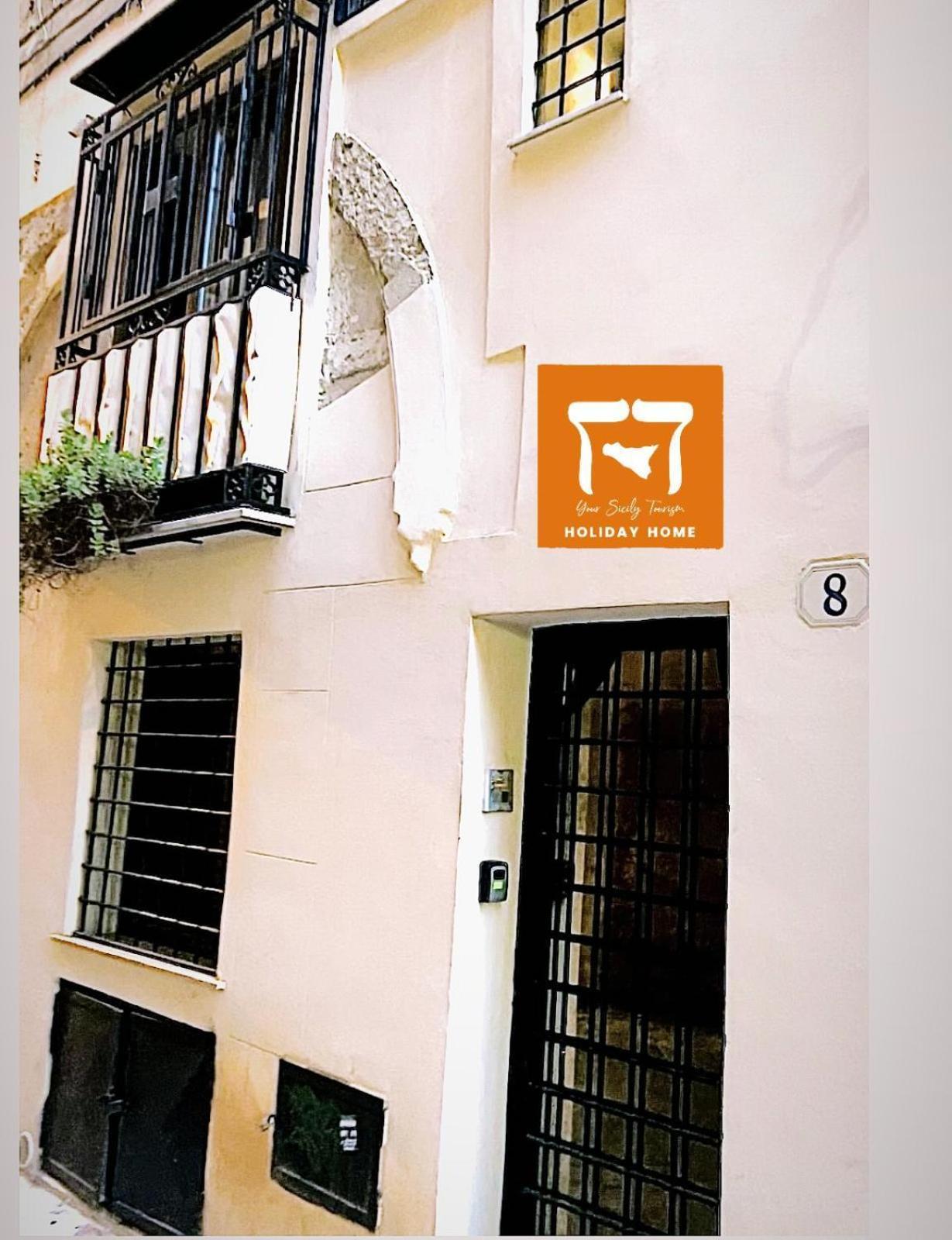 Quattro Canti Bijoux Home Palerme Extérieur photo